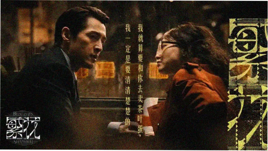 在线视频观看 - 热门影视推荐