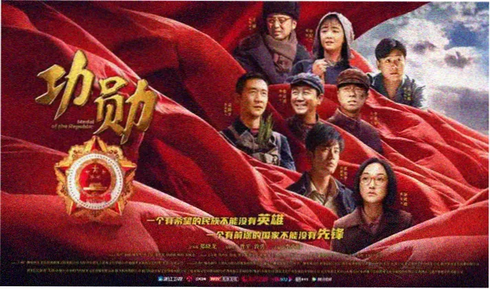 在线视频观看 - 史诗剧集