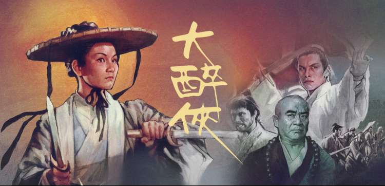 在线视频观看 - 动画巅峰