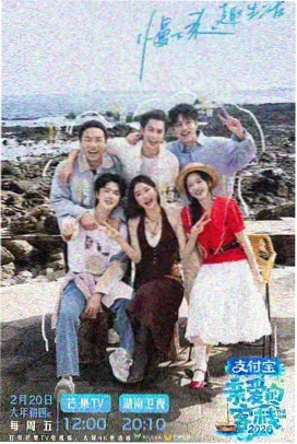请回答1988 在线视频观看