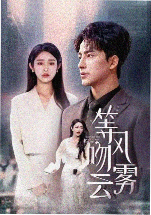 教父 在线视频观看